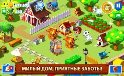 Screenshot Зеленая ферма 3