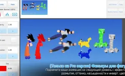 Screenshot Stick Nodes Pro - Аниматор