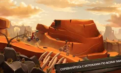 Screenshot Trials Frontier