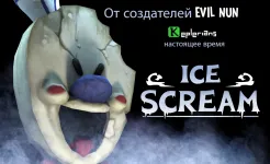 Screenshot Ice Scream 1: Scary Game