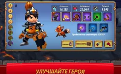 Screenshot Royal Revolt 2: Tower Defense