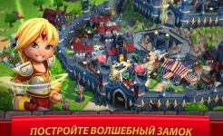 Screenshot Royal Revolt 2: Tower Defense
