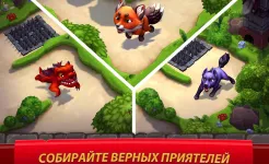 Screenshot Royal Revolt 2: Tower Defense