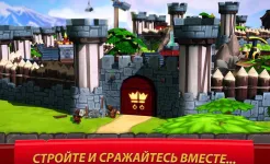 Screenshot Royal Revolt 2: Tower Defense