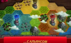 Screenshot Royal Revolt 2: Tower Defense