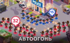 Screenshot Idle Mafia