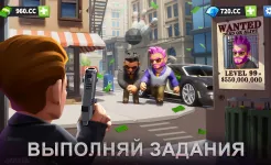Screenshot Idle Mafia