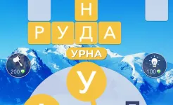 Screenshot Words of Wonders: Игра в слова