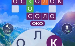 Screenshot Words of Wonders: Игра в слова