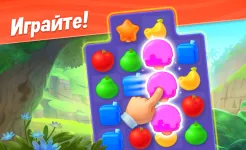 Screenshot Wildscapes