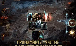 Screenshot ГВИНТ: Ведьмак. Карточная игра