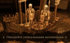 Screenshot The House of Da Vinci