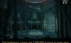 Screenshot The House of Da Vinci 2