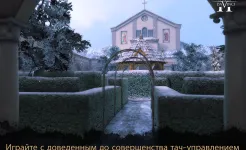 Screenshot The House of Da Vinci 2