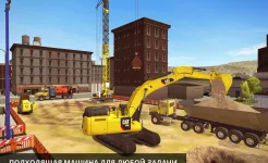 Screenshot Construction Simulator 2