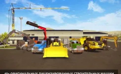 Screenshot Construction Simulator 2