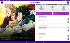 Screenshot Funimation