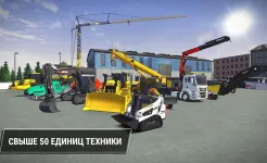 Screenshot Construction Simulator 3