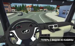 Screenshot Construction Simulator 3