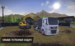 Screenshot Construction Simulator 3