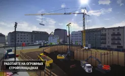 Screenshot Construction Simulator 3