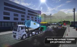 Screenshot Construction Simulator 3