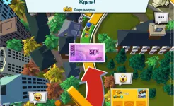 Screenshot The Game of Life (Игра в жизнь)
