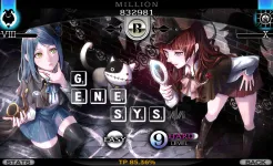 Screenshot Cytus
