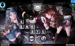 Screenshot Cytus