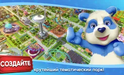 Screenshot RollerCoaster Tycoon® Touch™