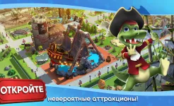 Screenshot RollerCoaster Tycoon® Touch™