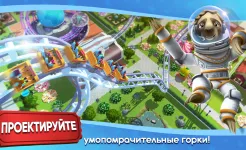 Screenshot RollerCoaster Tycoon® Touch™