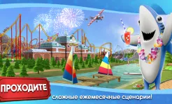 Screenshot RollerCoaster Tycoon® Touch™