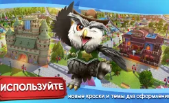 Screenshot RollerCoaster Tycoon® Touch™