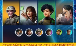 Screenshot Pandemic: The Board Game