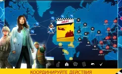 Screenshot Pandemic: The Board Game