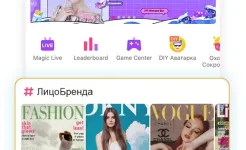 Screenshot Likee – Позволь себе блистать