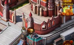 Screenshot Evony - Возвращение Короля