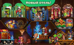 Screenshot Grand Hotel Mania: Отель-игра