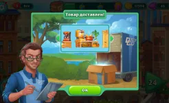 Screenshot Grand Hotel Mania: Отель-игра