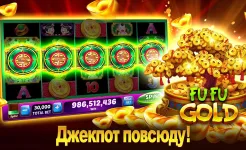 Screenshot Слоты Lotsa