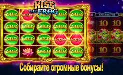 Screenshot Слоты Lotsa