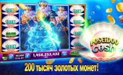 Screenshot Слоты Lotsa