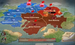 Screenshot Z Day:Герои из Стратегии Война