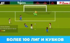 Screenshot World Soccer Champs