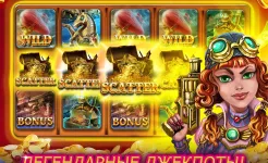 Screenshot Billionaire Casino Slots 777