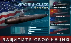 Screenshot Battle Warship: Naval Empire