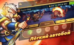 Screenshot Idle Heroes