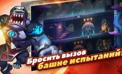 Screenshot Idle Heroes