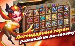 Screenshot Idle Heroes